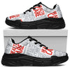 Health Care News Chunky Monkey™ Sneaker - Unisex (4 Styles)